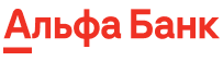 Альфа банк - Кредит наличными, рефинансирование